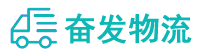 中山到通海县物流公司